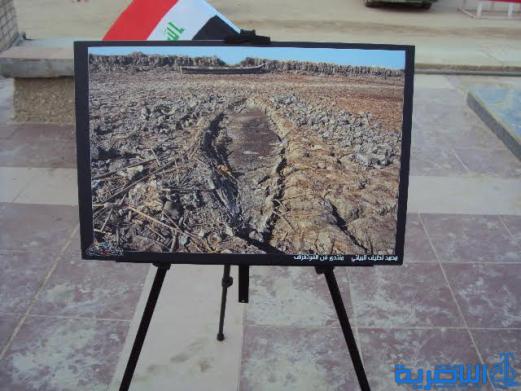 بالصور : ذي قار تفتح معرضا فوتوغرافيا يجسد ماساة تجفيف الاهوار