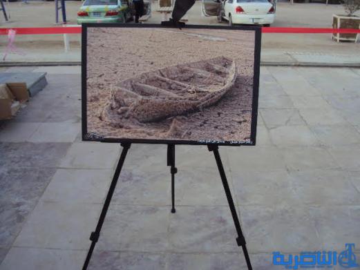 بالصور : ذي قار تفتح معرضا فوتوغرافيا يجسد ماساة تجفيف الاهوار