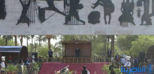 بالصور.. استعراض التحرير