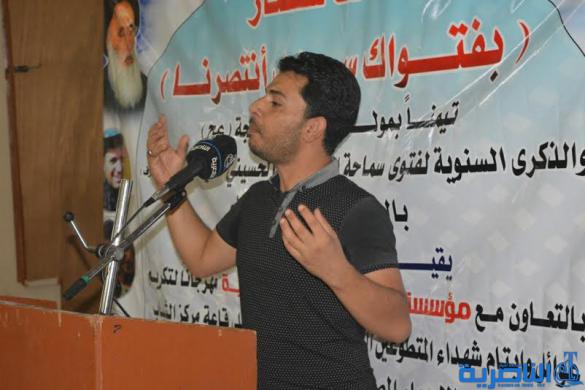  قلعة سكر تحتفي بعوائل شهداء الحشد الشعبي - تقرير مصور -