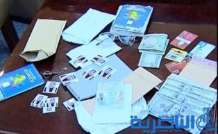  بالصور.. عملية اعتقال عبد الباقي السعدون