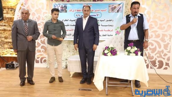 بحضور المحافظ ، نفط ذي قار تقيم مأدبة افطار للايتام - تقرير مصور -