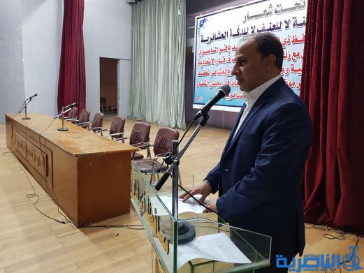 محافظ ذي قار  يرعى مؤتمرا للحد من النزاعات العشائرية -تقرير مصور-