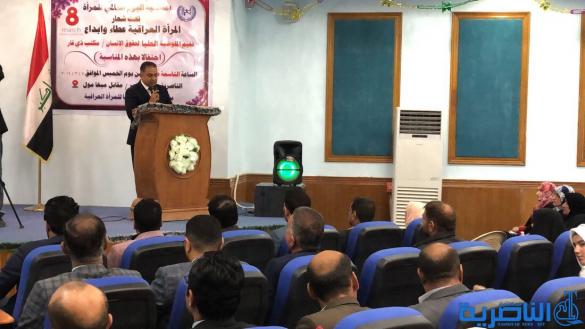 حقوق الانسان في ذي قار: المراة ضحية اعراف عشائرية وعنف اسري متزايد - تقرير مصور-