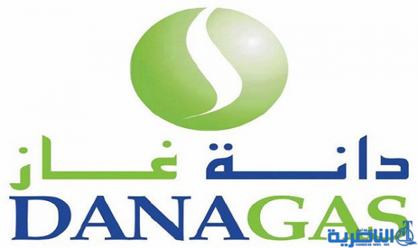 دانة غاز تفوز بحكم يلزم حكومة كردستان بسداد 1.98 مليار دولار