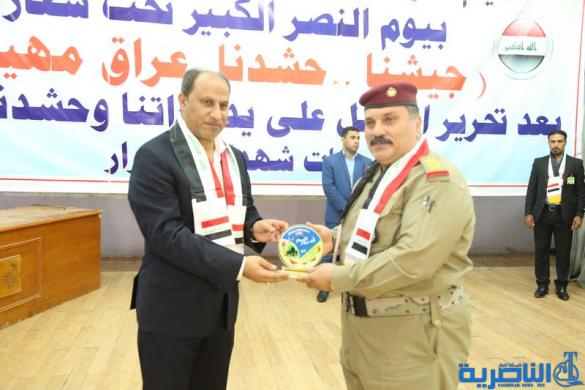 برعاية محافظها ، ذي قار تحتفي بنصر الموصل الكبير - تقرير مصور - 