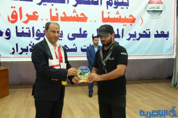 برعاية محافظها ، ذي قار تحتفي بنصر الموصل الكبير - تقرير مصور - 