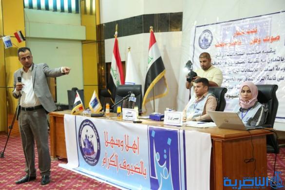 انتخابات ذي قار تعقد ندوة تثقيفية للصحفيين في المحافظة -تقرير مصور-