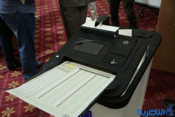 انتخابات ذي قار تعقد ندوة تثقيفية للصحفيين في المحافظة -تقرير مصور-
