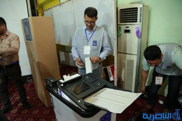 انتخابات ذي قار تعقد ندوة تثقيفية للصحفيين في المحافظة -تقرير مصور-