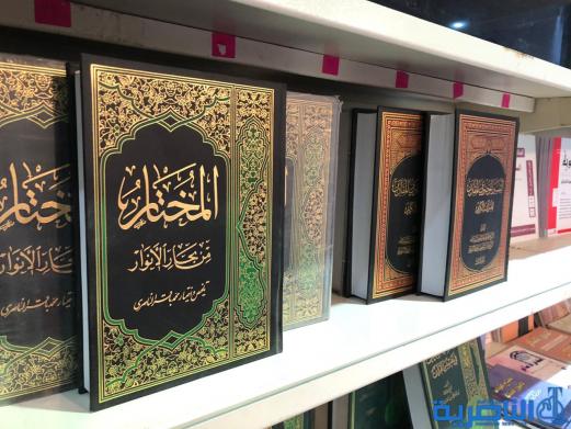 بالصور: جمعية التضامن الاسلامي تشارك بجناح خاص في معرض بغداد الدولي للكتاب