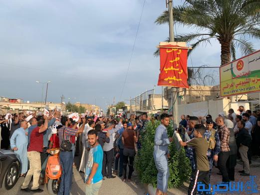 العشرات يتظاهرون في الناصرية ضد الاساءة للرموز الدينية