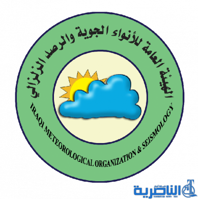 انواء ذي قار .. الشتاء الماضي كان الاقل مطرا منذ 34 عاما