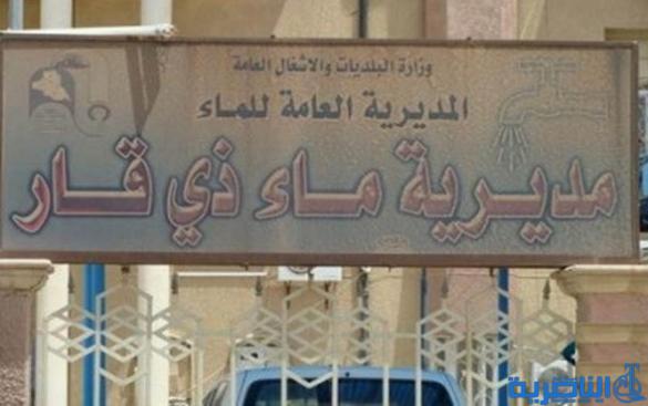 ماء ذي قار تدعم مديرية المجاري بالكوادر والاليات لتصريف مياه الامطار 