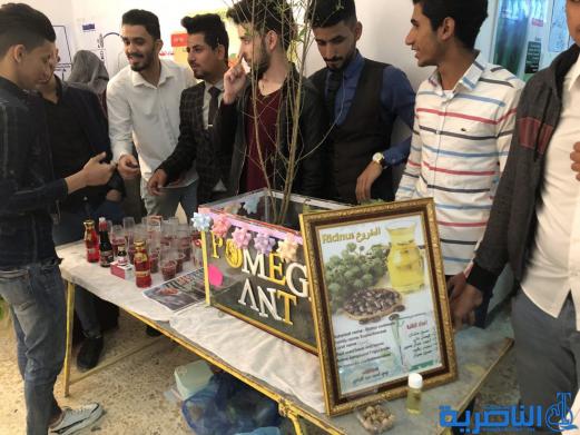 كلية الصيدلة في ذي قار تقيم معرضها السنوي الرابع للعقاقير الطبية - تقرير مصور -