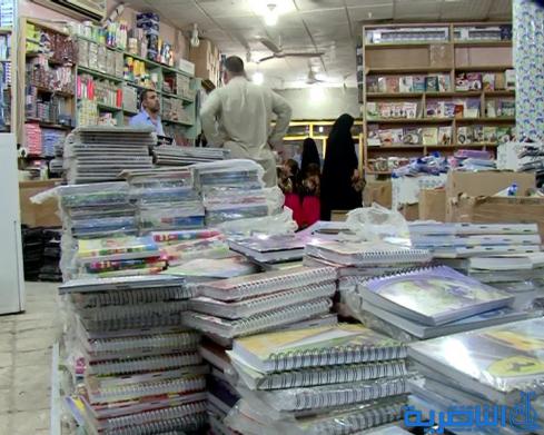 بالصور : في الناصرية ، العيد مرهق بعض الشيء