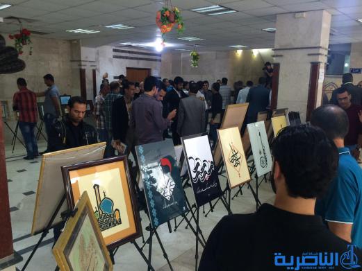  جمعية الخطاطين في ذي قار تقيم معرضا للخط في ذكرى واقعة الطف - تقرير مصور -