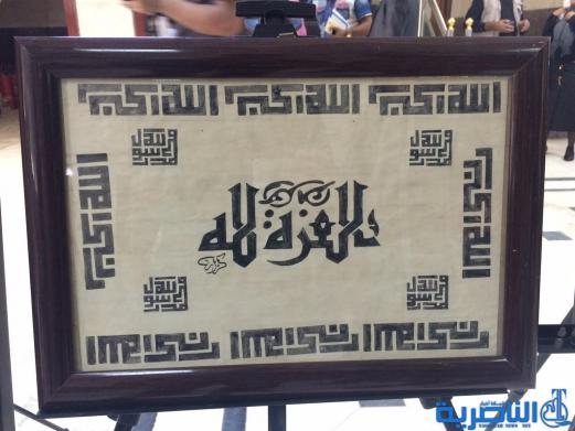  جمعية الخطاطين في ذي قار تقيم معرضا للخط في ذكرى واقعة الطف - تقرير مصور -