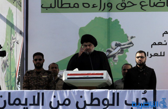 بالصور .. موجات المتظاهرين تضرب أسوار المنطقة الخضراء وتسمع صوتها