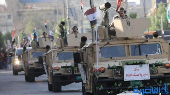 بالصور.. استعراض التحرير