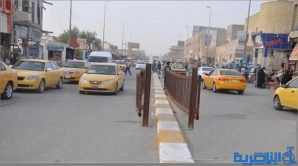 الشرطة ترفع العوارض الحديدية من شوارع الناصرية