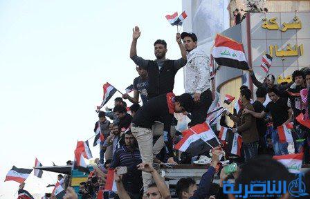 بالصور .. موجات المتظاهرين تضرب أسوار المنطقة الخضراء وتسمع صوتها