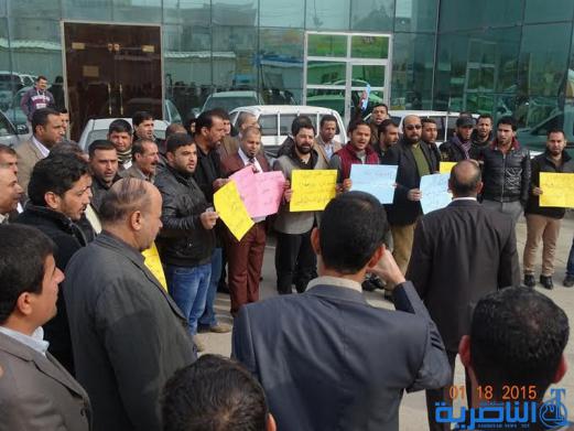 موظفو مجلس ذي قار ينظمون وقفة احتجاجية للمطالبة بتفعيل سلم الرواتب - تقرير مصور -