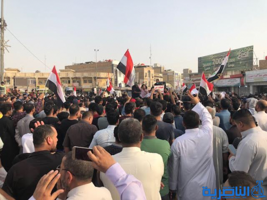  بالصور:متظاهرون في الناصرية للمطالبة بتحسين الخدمات 