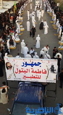بالصور:الرفاعي تحيي ذكرى عاشوراء بمسيرة للمواكب الحسينية 