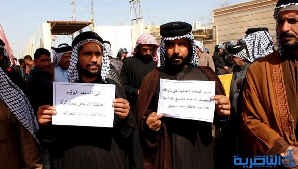 العشرات من اهالي سيد دخيل يتظاهرون في الناصرية احتجاجا على ازمة شح المياه - تقرير مصور -