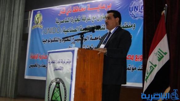 برعاية محافظ ذي قار.. انطلقت أعمال مؤتمر غرفة تجارة الناصرية الاقتصادي الأول للبحث عن تنويع مصادر التمويل للمحافظة