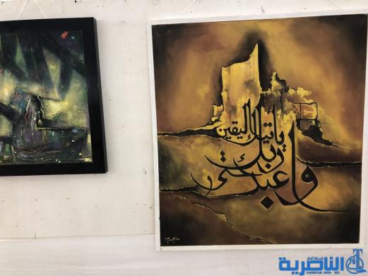التربية تقيم معرضها السنوي لاعمال مشرفي ومعلمي الفنية في ذي قار