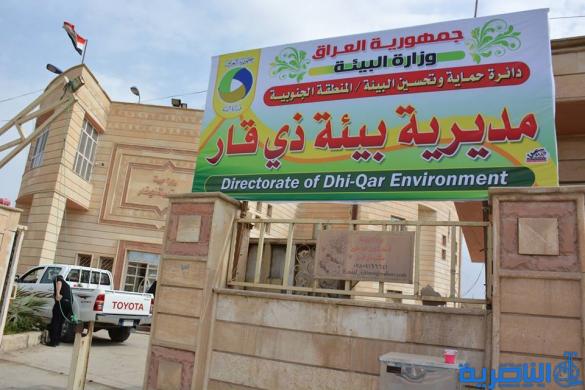 البيئة تصادر مضخات غسل السيارات المشيدة تجاوزا على الطريق السريع في الناصرية