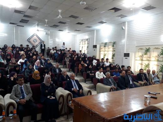 ذي قار :هيئة الاعلام والاتصالات ترعى ورشة لتدريب الطلبة على البرمجة والخوارزميات