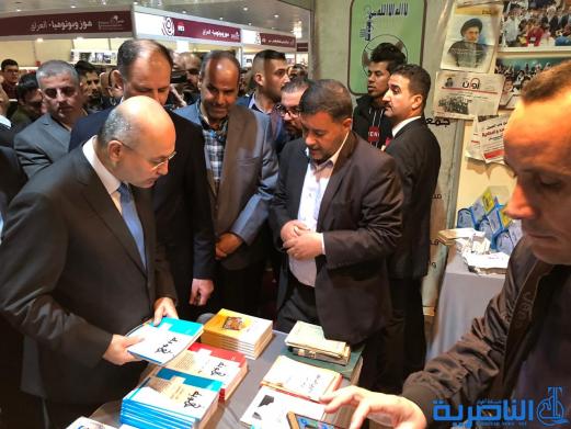 بالصور: رئيس الجمهورية يزور جناح جمعية التضامن في معرض بغداد الدولي للكتاب