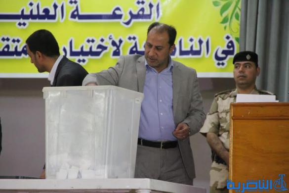 ذي قار تجري قرعة توزيع 81 شقة سكنية على المواطنين ، ويدعو وزارة الاعمار الى دعم مشاريع الاسكان في المحافظة