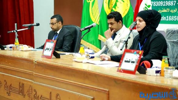 كلية الامام الكاظم في ذي قار تعقد مؤتمرها العلمي الأول بمشاركة 30 باحثا -تقرير مصور-