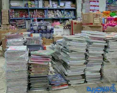 بالصور : في الناصرية ، العيد مرهق بعض الشيء