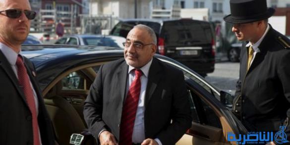 العراق يأمل في التوصل إلى اتفاق حول حقل &quot;الناصرية&quot; قبل نهاية العام