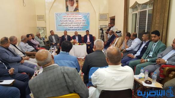 سوق الشيوخ تعلن عن ٣٠ فرصة استثمارية جديدة