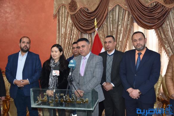 ذي قار تتفق مع شركة صينية على تنفيذ مشاريع خدمية في الناصرية