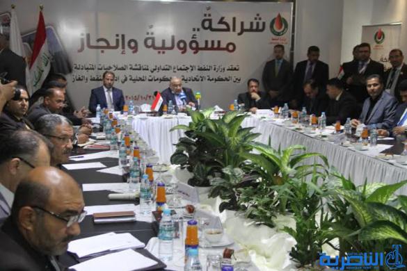 ذي قار تترقب انطلاق العمل في شركة نفط ذي قار والوزير يعد باطلاقها قبل نهاية العام الحالي