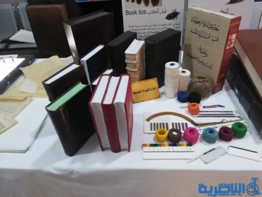 جامعة ذي قار تعرض 50 مخطوطة نادرة في معرضها السنوي الثالث للمخطوطات