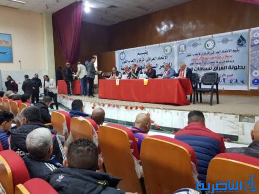 الاتحاد العراقي لالعاب القوى يعقد مؤتمره السنوي في الناصرية  