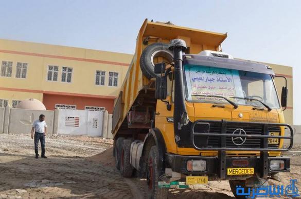 حقول ذي قار تنظم حملة تطوعية لتنظيف الشوارع في الناصرية - تقرير مصور-