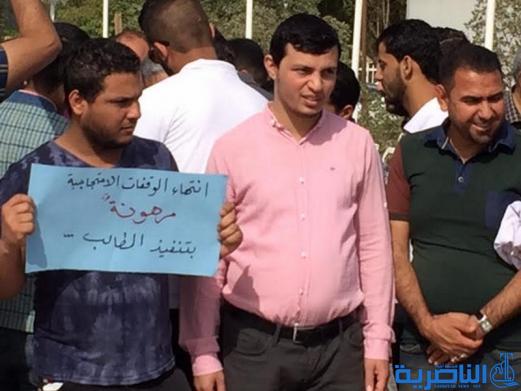  وقفة احتجاجية لكوادر التخدير في ذي قار للمطالبة بتوزيع الاراضي السكنية - تقرير مصور -