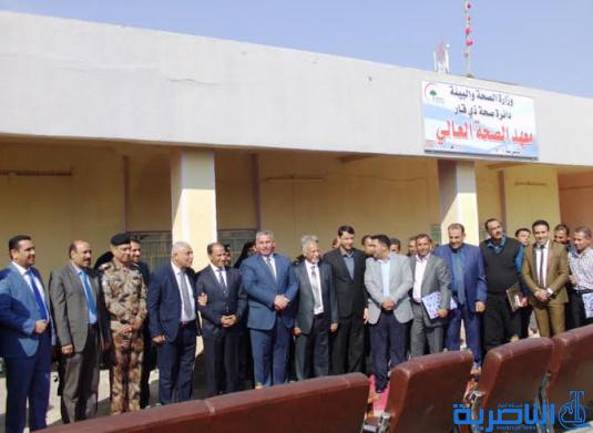  ذي قار تختتم الدورة التدريبية المسرعة لمحو الامية - تقرير مصور -