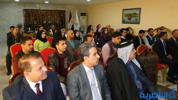 غرفة تجارة الناصرية ومنظمة اليونيدوا احتفلت بتخريج 64 مشاركا في دورات أدارة المشاريع والتعليم الالكتروني