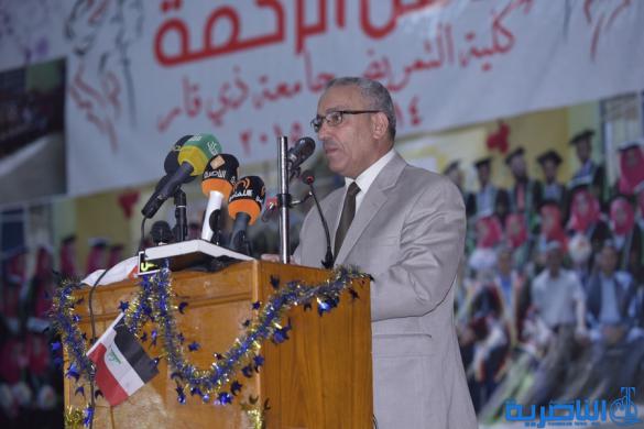  كلية التمريض في جامعة ذي قار تحتفي بتخرج دفعة جديدة من طلبتها - تقرير مصور -
