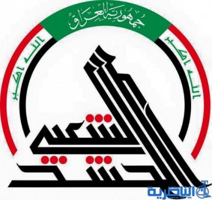 توزيع منحة المليوني دينار لجرحى الحشد في ذي قار
